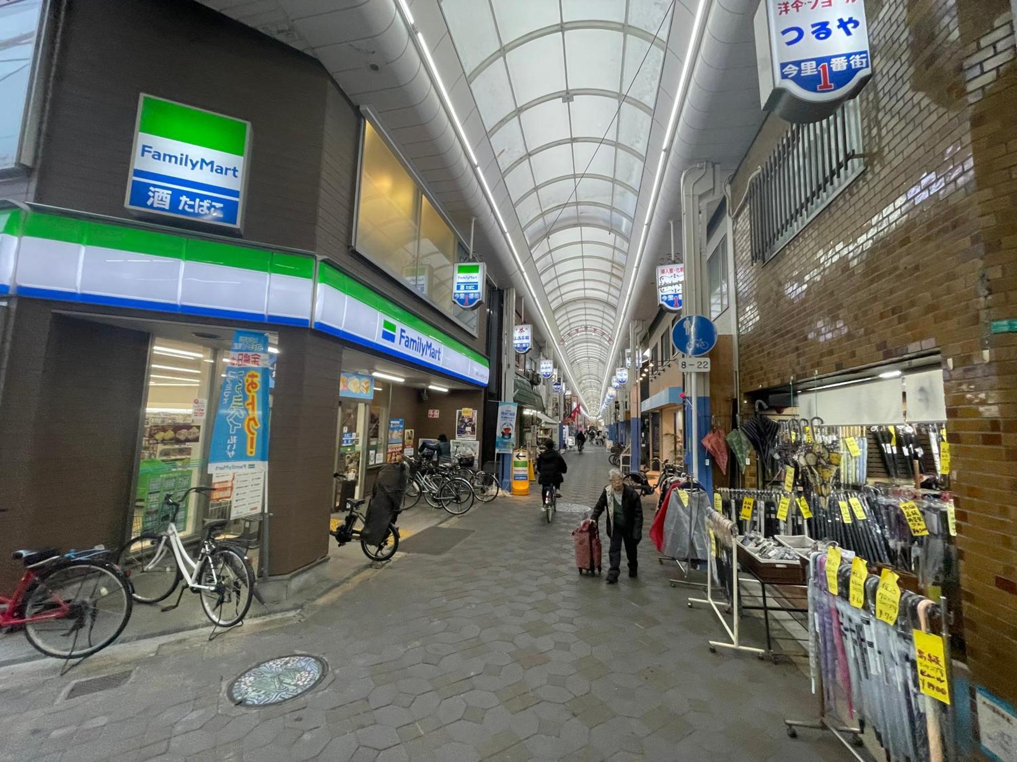 I Home Osaka Zen Nest 一户建 外观 照片