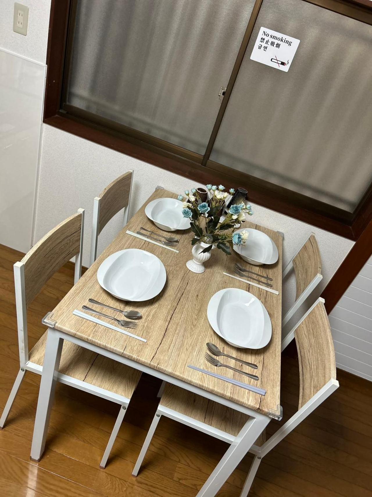 I Home Osaka Zen Nest 一户建 外观 照片